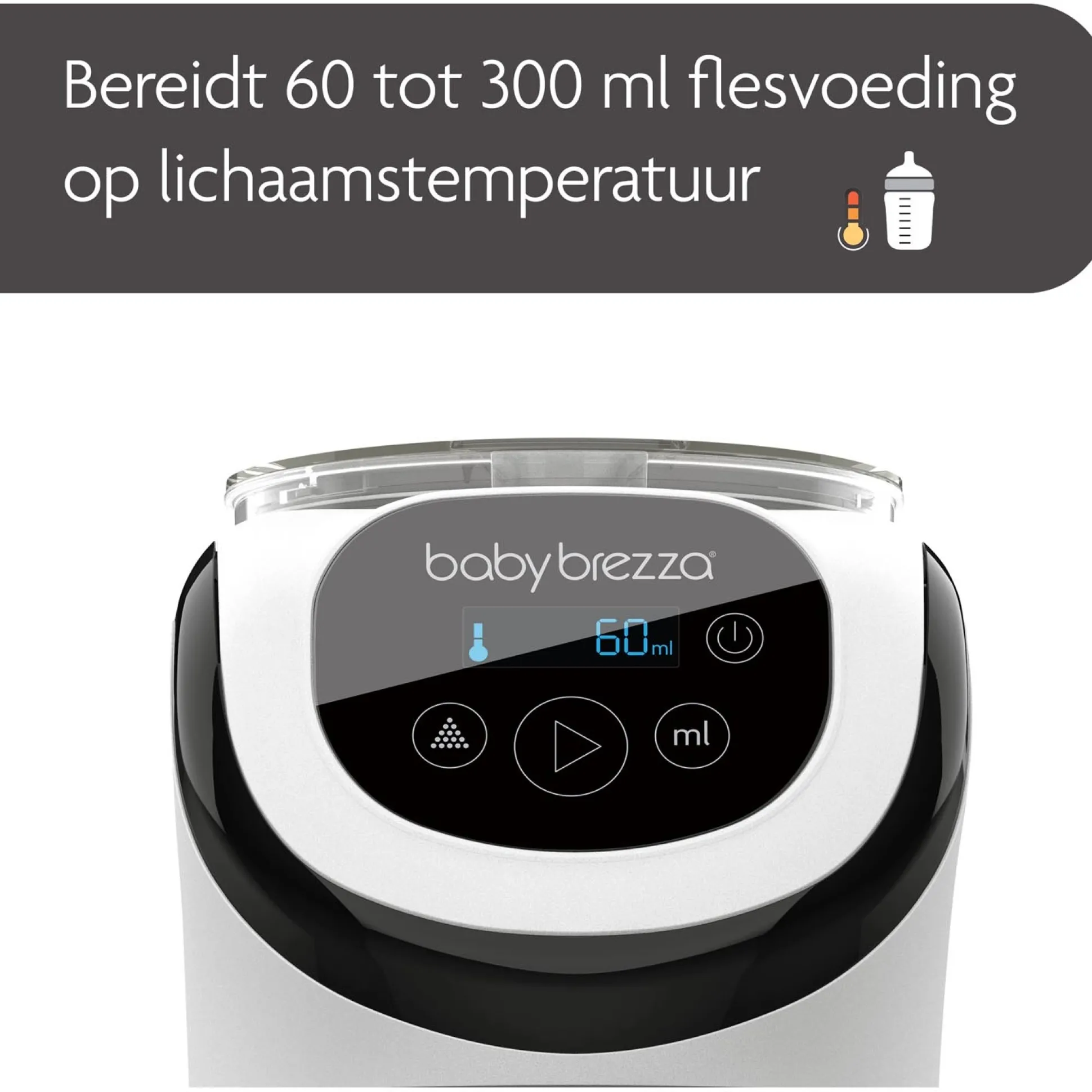 Baby Brezza Formula Pro Mini