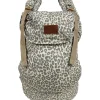 ByKay Click Carrier Deluxe Sand Leopard