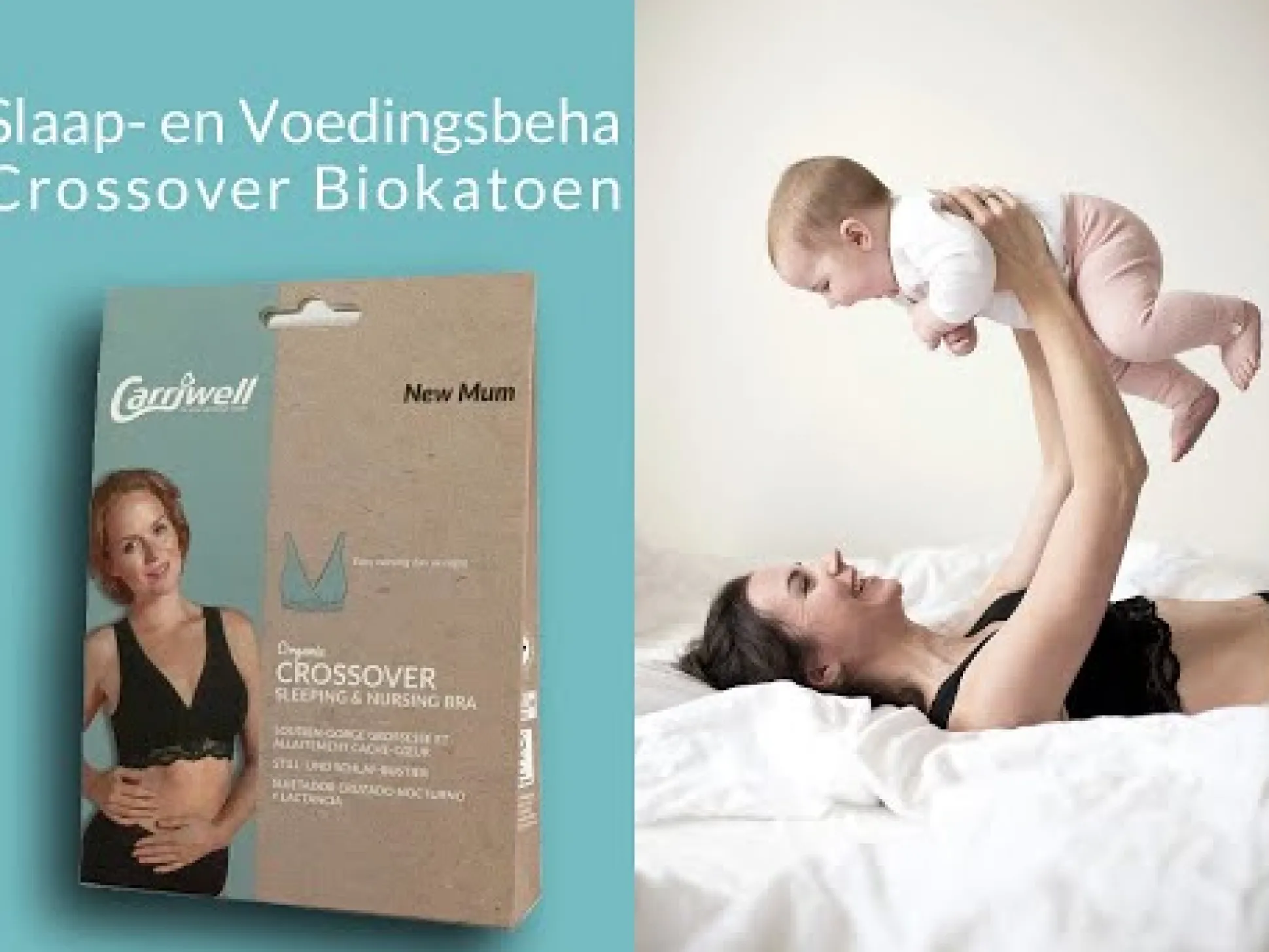 Carriwell slaapbh effen zwart