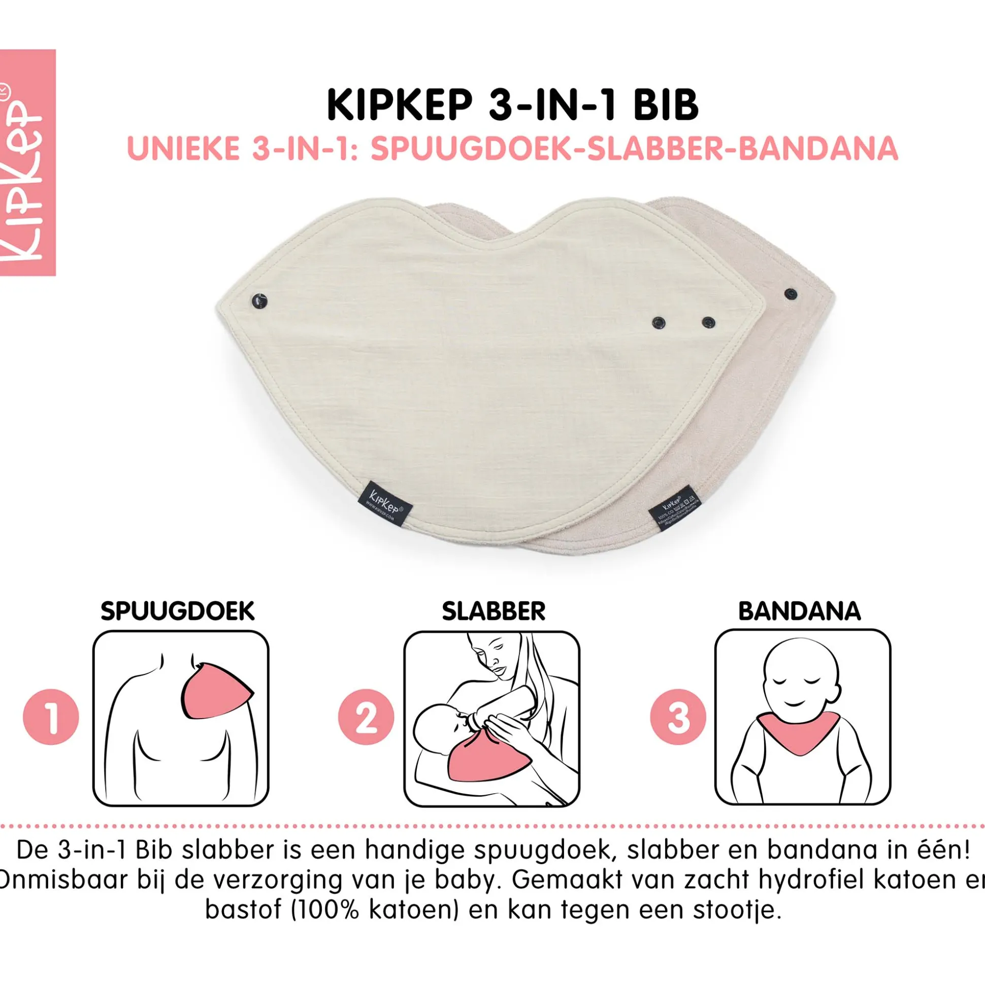 KipKep 3-in-1 slab 2 stuks beige