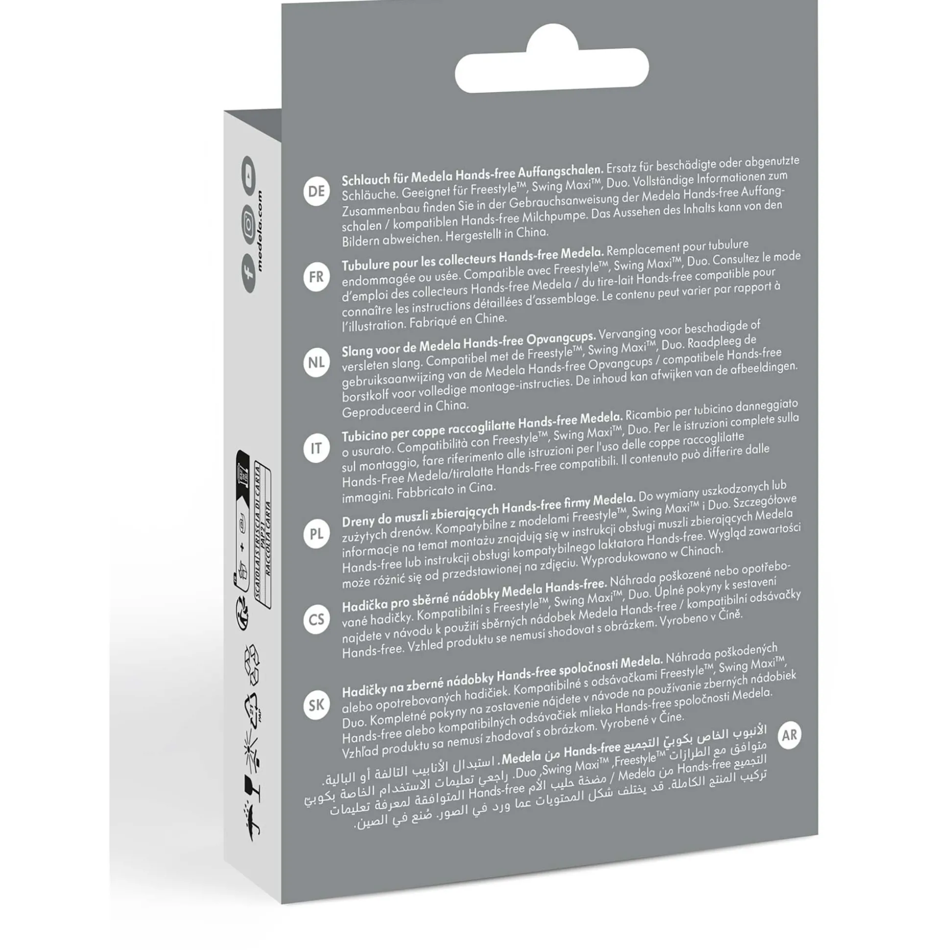 Medela Hands-Free Slang