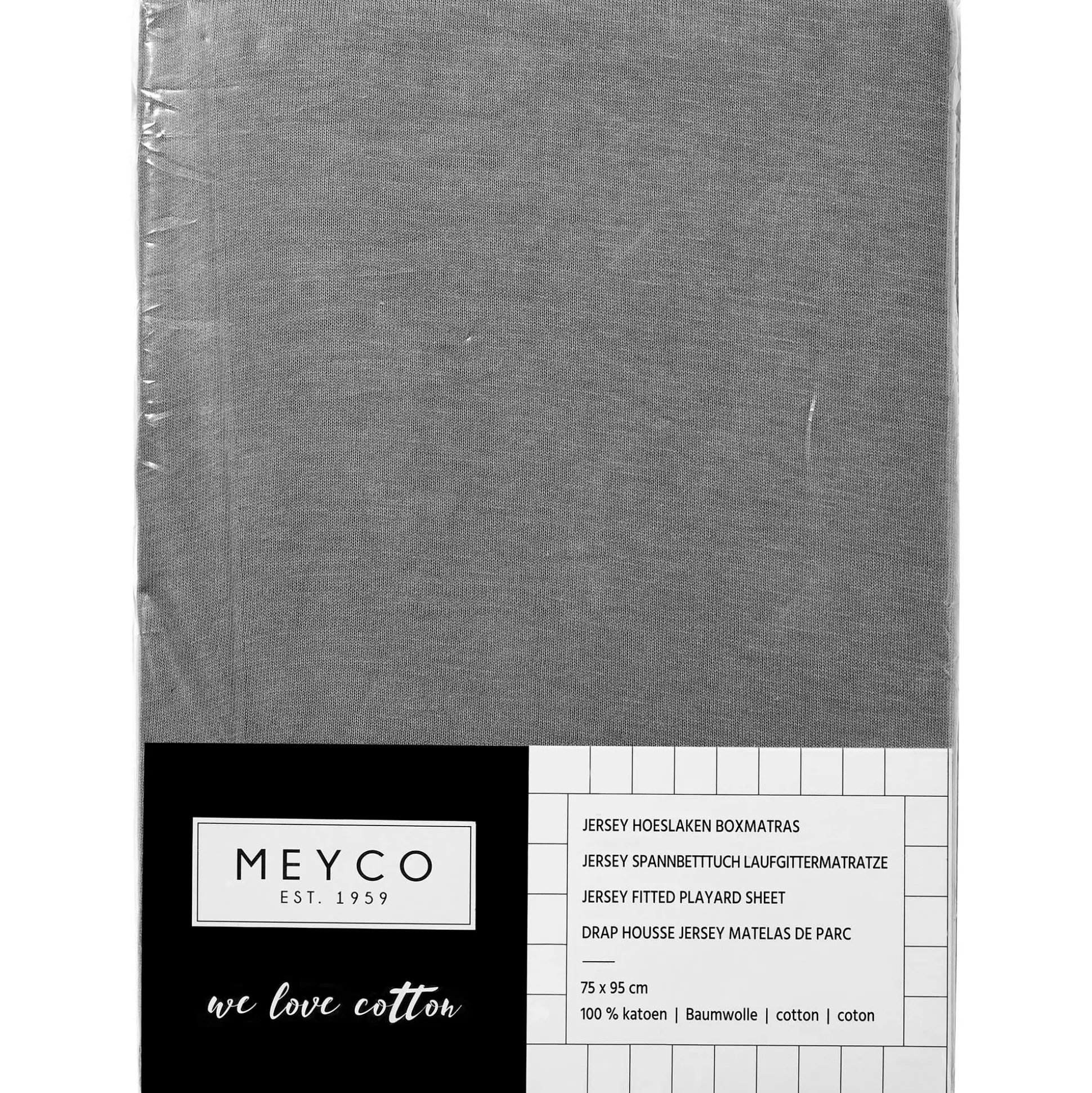 Meyco boxmatrashoes jersey 75x95cm grijs