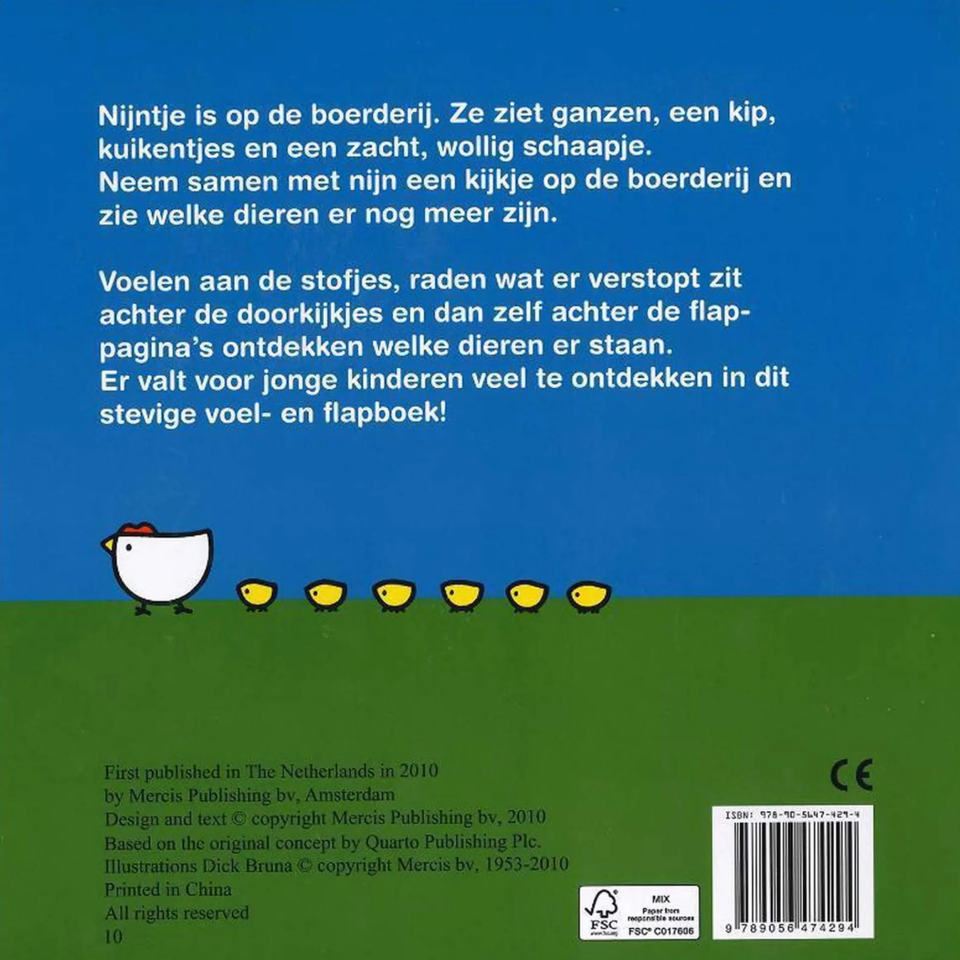 Nijntje op de boerderij Multi