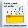 Nijntje speelt met water Multi