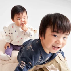 Prénatal peuter broek effen beige