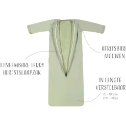 Puckababy 4 seizoenen slaapzak Olivegreen